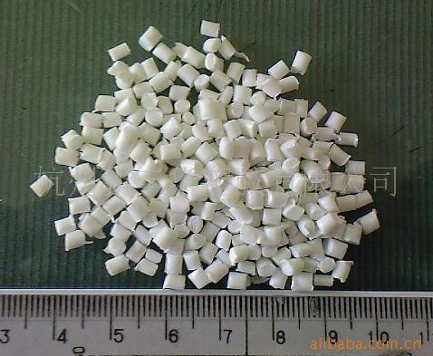 阻燃聚丙烯   厂家直销  欢迎咨询