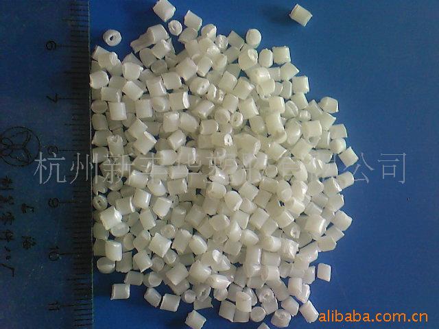 聚丙烯透明母料   厂家直销  欢迎咨询