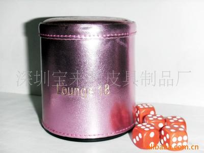 专业生产PU皮骰盅筛盅色盅 个性化定制LOGO图案|ms