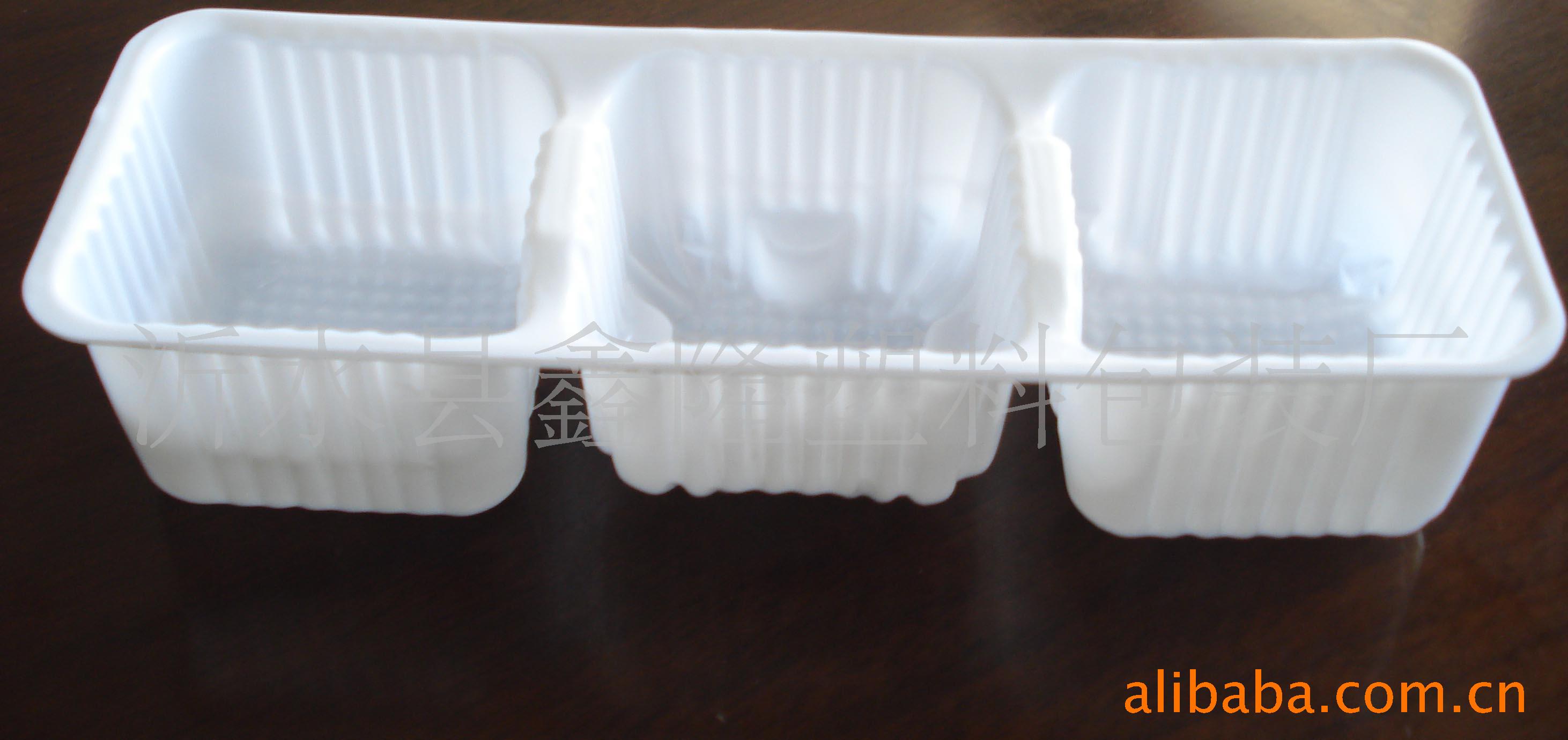 山东厂家供应各种食品塑料托盒，电子塑料包装托盒