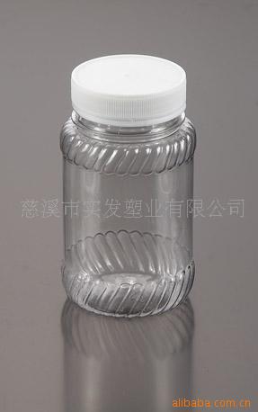 供应塑料瓶 糖果瓶 蜂蜜瓶 王浆瓶 塑料广口瓶 PET透明瓶FD-003