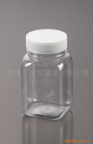 塑料瓶 蜂蜜瓶 一斤王浆瓶 PET广口瓶 食品透明瓶FD-013