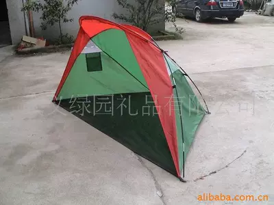 beach tent – Çadırlar