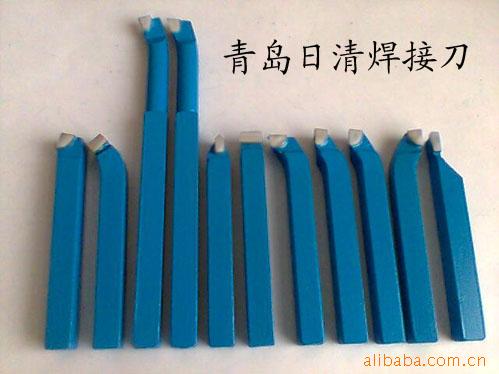 专业生产外贸出口焊接刀，保证质量