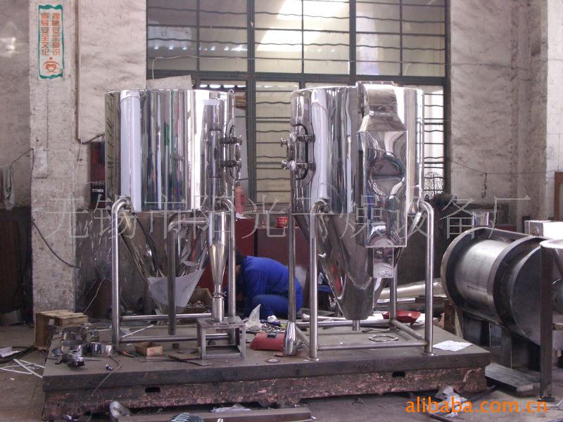 大型喷雾干燥机 磷酸铁锂 香精高速离心喷雾干燥机陶瓷液体喷粉机