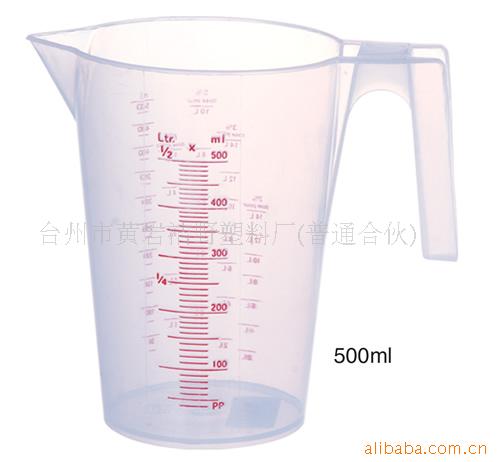 供应塑料500ML量杯 食品级 带刻度 烘培工具量具