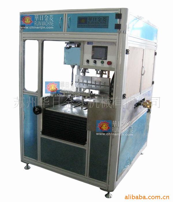 RJ-180C全自动印刷片圆筒超声波成型机