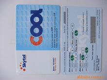 YƷ Yȯ ^M 400g ιܴa з