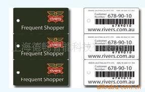 供应强生会员卡 抽奖刮刮卡 400g纸质铜版纸卡 密码刮刮卡制作