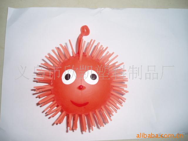 TPR笑脸毛毛球