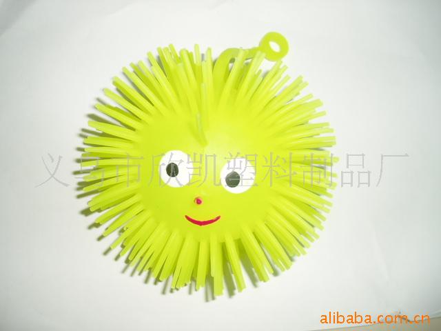 TPR笑脸毛毛球