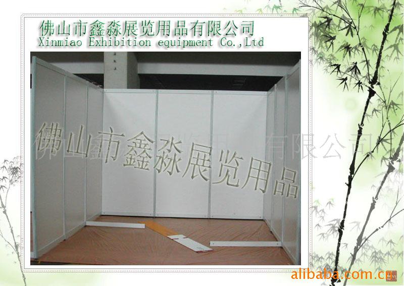 ��׼̯λ չ��̯λ������չ��չ�� 9�����ʱ�׼չλ�������ҹ㶫