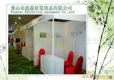 ��Ӧ������չ����̯λ���Ի�չλ/3�ױ�̯չλ/��׼����չ��