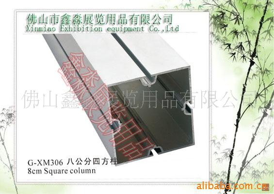 �����㽻��̯λ ��װ�����Ͳı�׼չλ �����ƶ���չ��̯λ