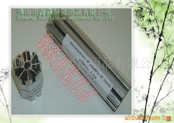 ���������� չ���̯���Ͳ� ��̯���� չ������ չ�ݸ��� 8KR8