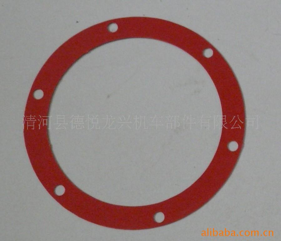 供应红刚纸垫片