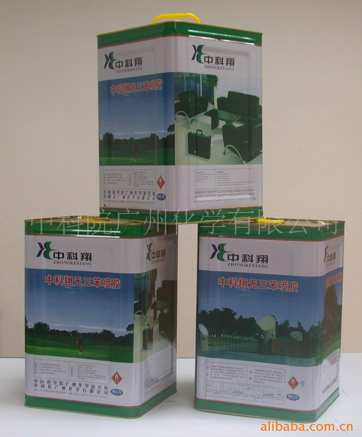 环保型 中科翔 无三苯 喷胶 E型阻燃胶 无甲苯 无二甲苯 无甲醛