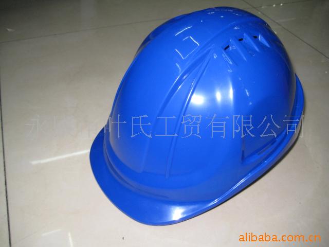 ND-009透气安全帽