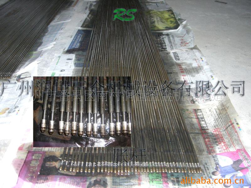 supply Vertical expander Rod for OMS or JDM Vertical expande