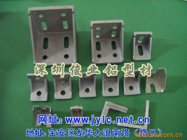 批发供应流水线工业铝型材(图)