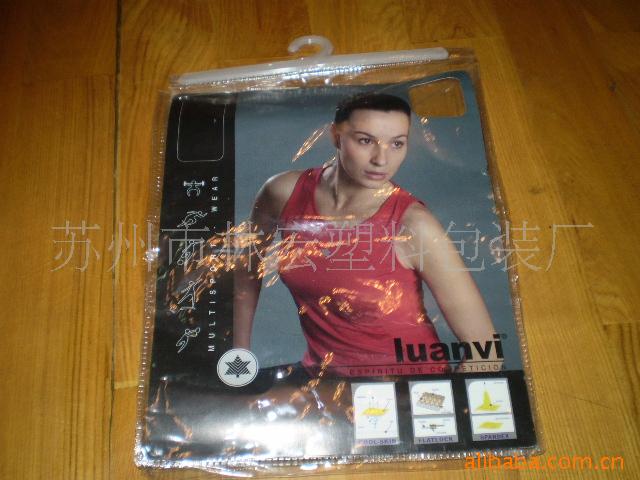 供应PVC服装袋/PVC袋