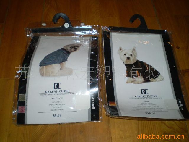 源头厂家供应宠物用品挂钩袋pvc挂钩袋挂钩袋厂pvc按扣塑料袋