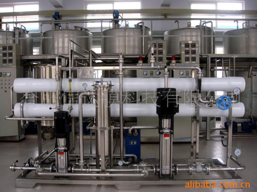 厂家供应 异亮氨酸膜过滤设备 超滤膜过滤设备 管式膜过滤设备