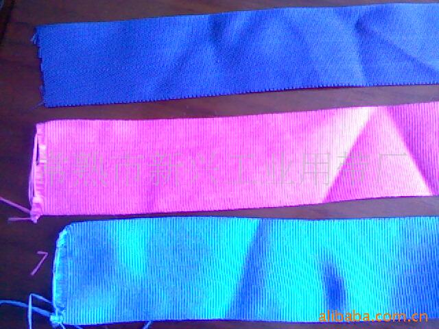 供应毛毯、沙发、床垫包边带