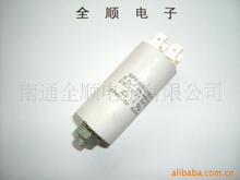 ���Sֱ�NCBB60��CBB61�R�_�������/CBB60ϴ�C���