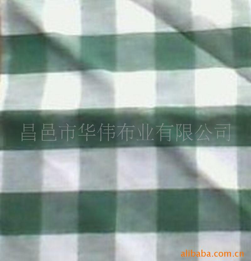 供应点点 T/C布 涤棉布 里布 现货库存低价出售