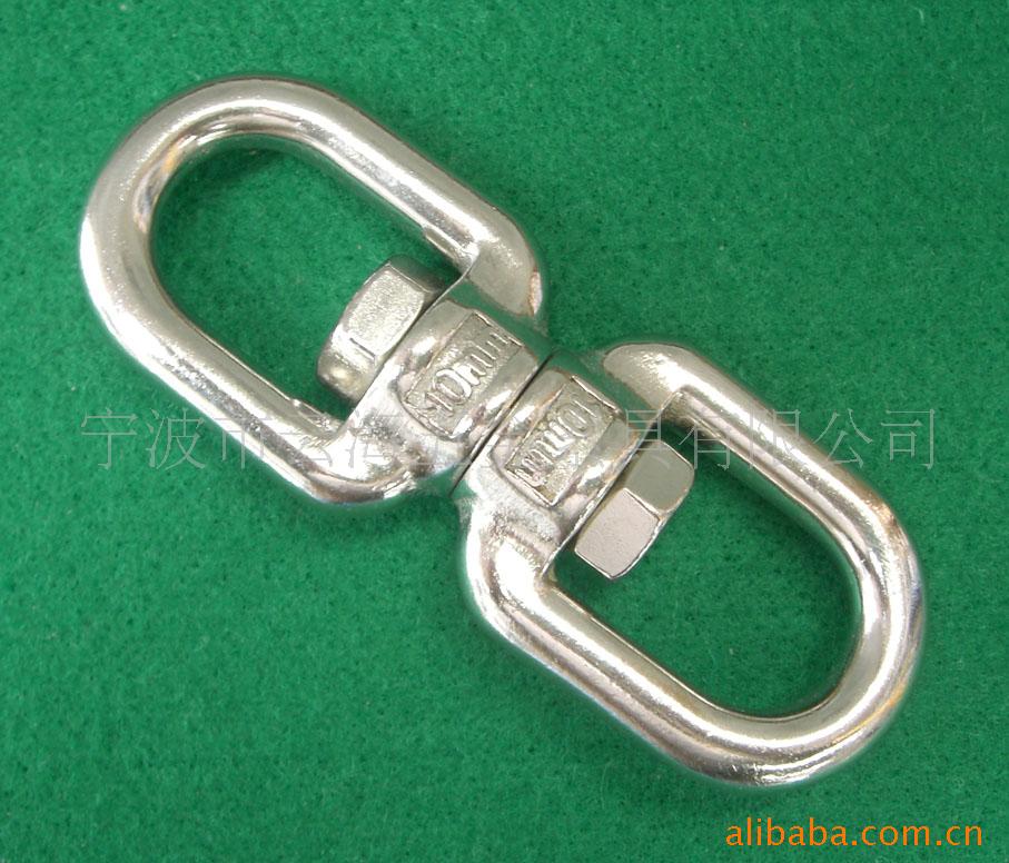 厂家供应金属连接扣 万向连接环8字扣箱包皮具五金配件