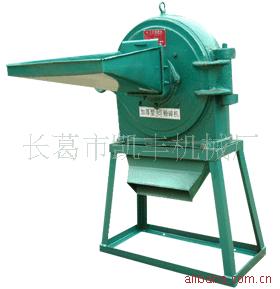 供应35型高速多功能粉碎机