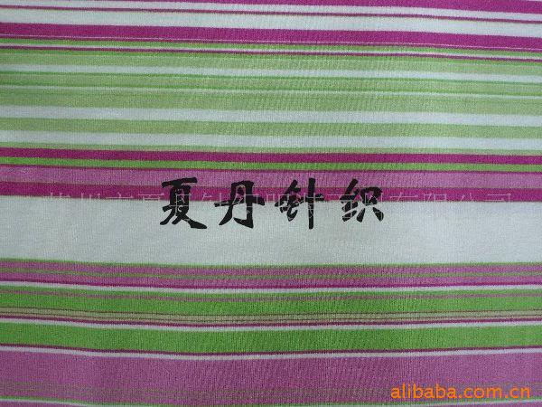 ȫ�޵��ߵ�������۹�Ӧ(ͼ)�������ޣ���������ѭ����ƽ��ɫ֯