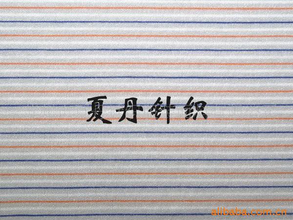 ��Ӧ&middot;��˿��70&middot;30ƽ�Ʋ�(ͼ)��ɣ��˿������PIMA�޳����޻��