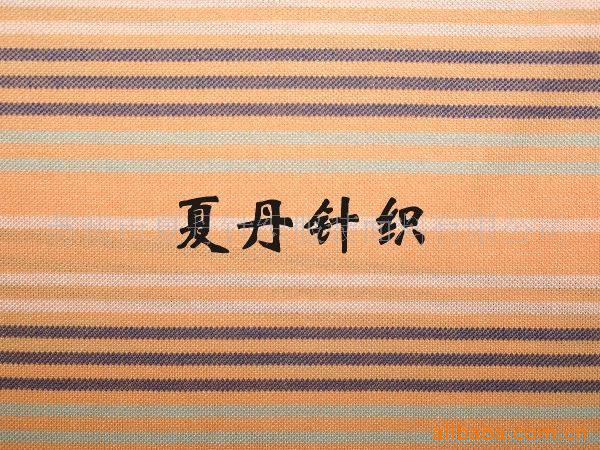 ��Ӧ&middot;��˿��70&middot;30�Ứ�����棬�����޳����޲�˿��ģ������Ứ