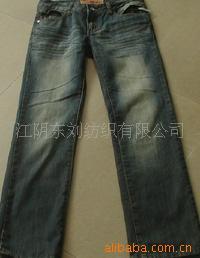 Manufactor supply Jeans Fabric  Jeans fabrics ) Denim fabric Cotton denim