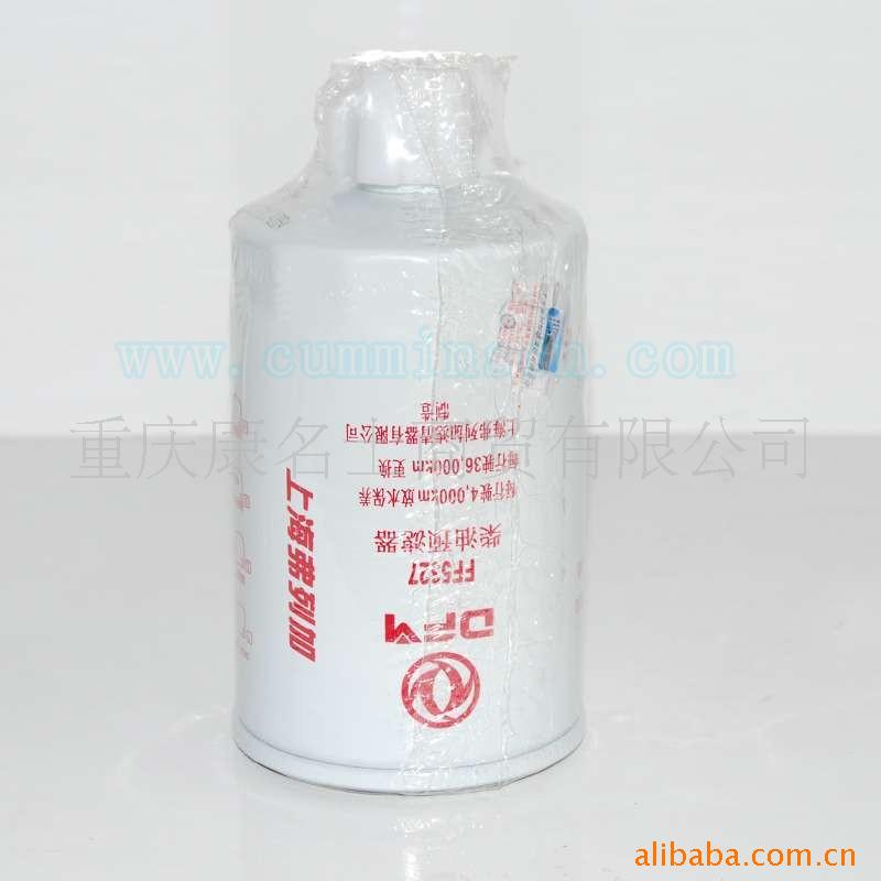 FF5327-康明斯燃油濾清器