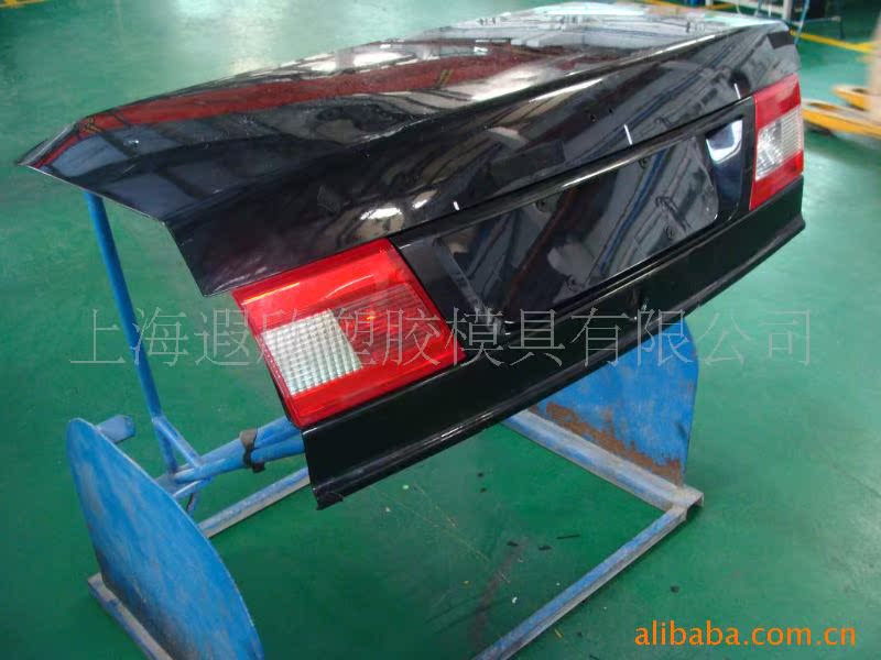 汽車類塑料產品008