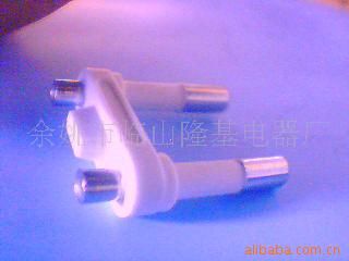 宁波厂家供应插头,插头配件 量大从优 欢迎订购