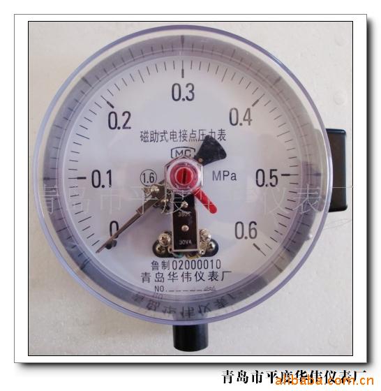 供应压力表、磁助电接点压力表Yxc150-0.6MPa厂家直销量大从优