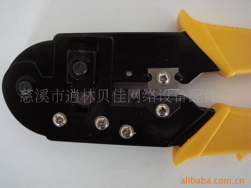 供应网络工具压接钳（OUBAO118工具）