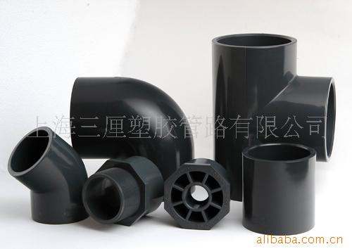 供应SANKING牌UPVC管件