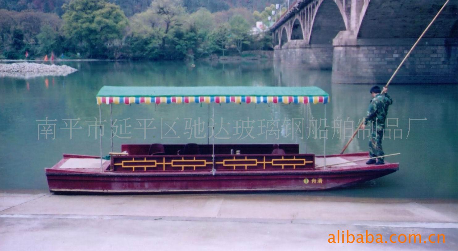750手劃搖櫓畫舫