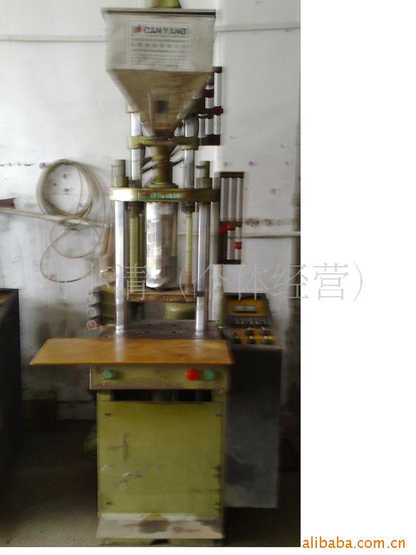 原装赞扬立式注塑机平价出售