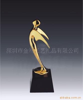 供应商务礼品/赠品/促销礼品/会议礼品/春节礼品金属人像奖杯