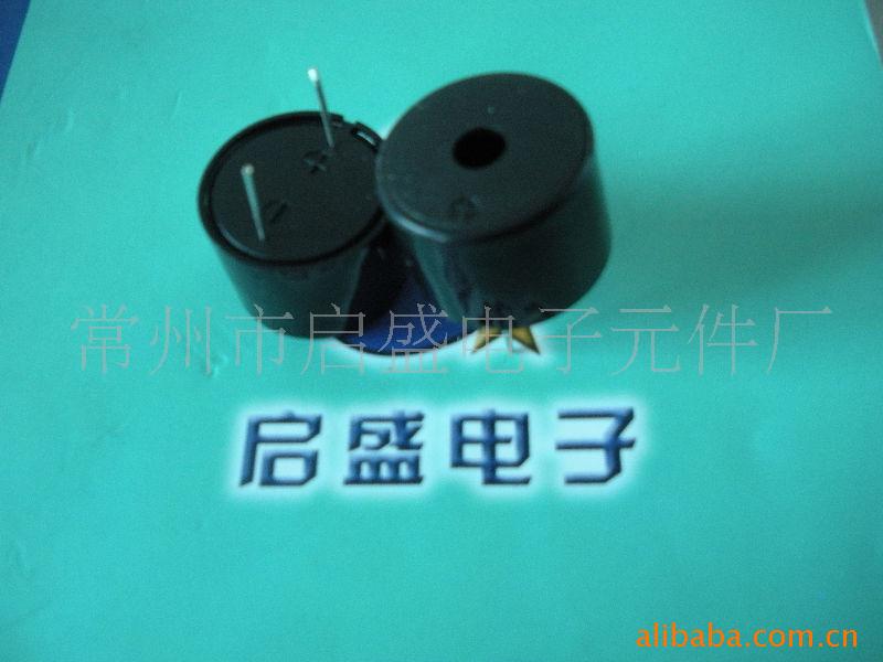 启盛QSI-2310压电有源蜂鸣器