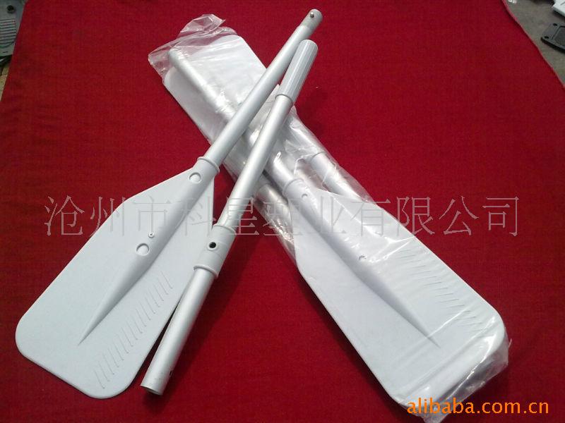橡皮艇配件 生产船桨 批发船桨 尺寸订