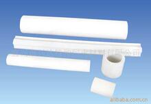 量大惠多 供应刚玉炉管、陶瓷管 兴达品质保证 厂家供应