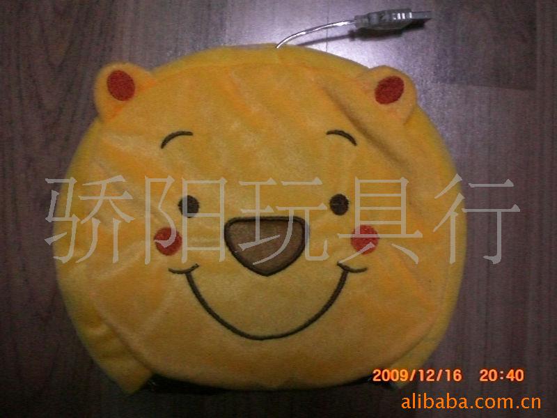 Coussin chauffant USB - Ref 425289 Image 3