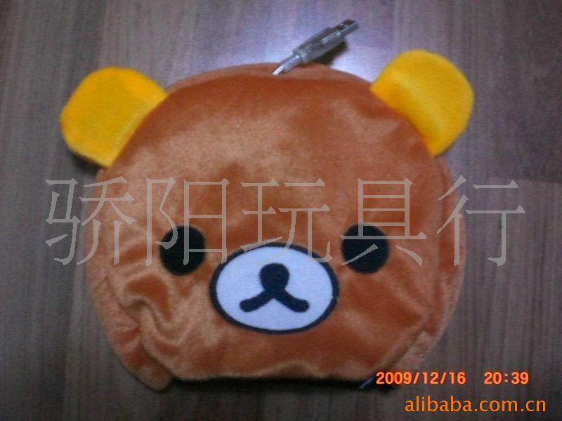 Coussin chauffant USB - Ref 425289 Image 4